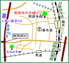 照源寺マップ