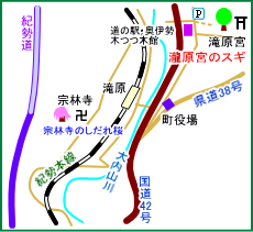 瀧原宮マップ