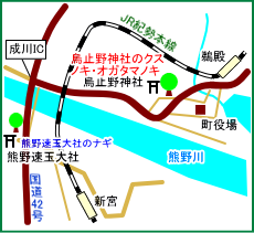 烏止野神社マップ