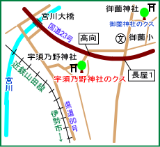 宇須乃野神社マップ
