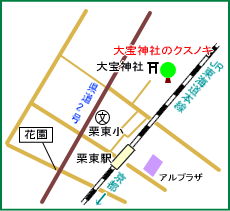 大宝神社マップ