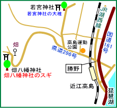 畑八幡神社マップ