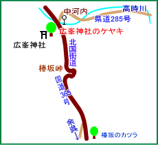 広峯神社マップ