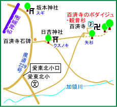 百済寺マップ
