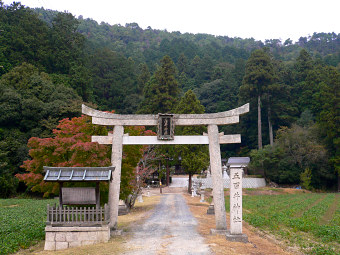 五百井神社