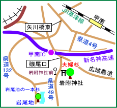 岩附神社マップ