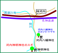 河内神明神社マップ