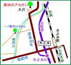 黒田のアカガシ マップ