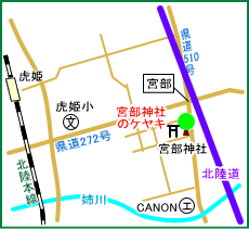 宮部神社マップ