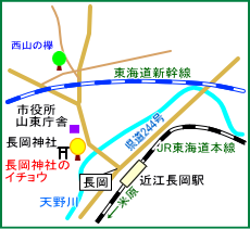長岡神社マップ