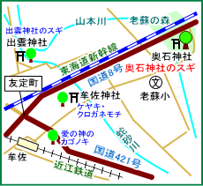 奥石神社マップ