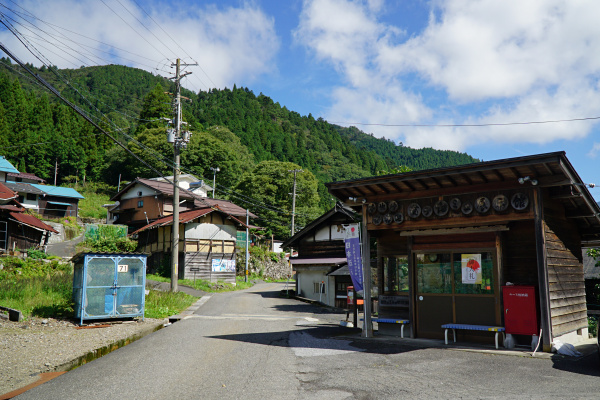 君ヶ畑ミニ展示館