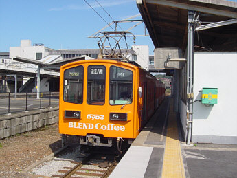 近江鉄道（彦根駅）