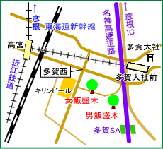 多賀大社の飯盛木マップ