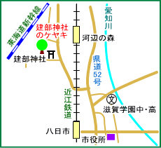 建部神社マップ