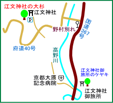 江文神社マップ