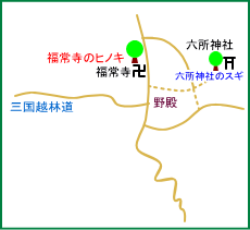 福常寺マップ