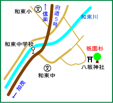 八坂神社（祇園杉）マップ