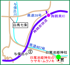 日尾池姫神社マップ