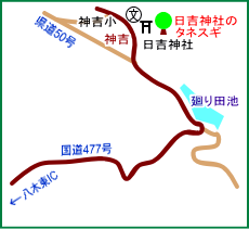 日吉神社マップ