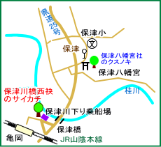 保津川橋西袂のサイカチ　マップ