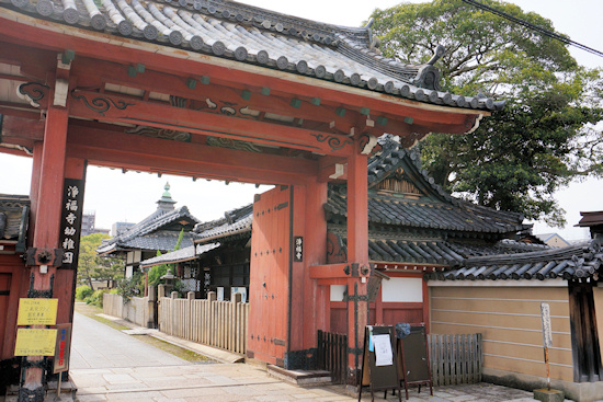 浄福寺赤門