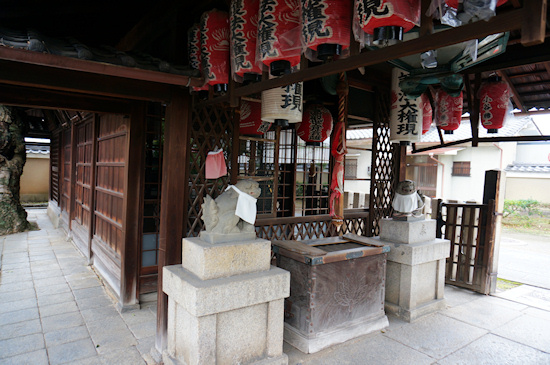 @匠