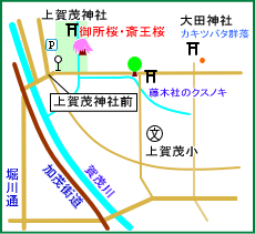 上賀茂神社マップ
