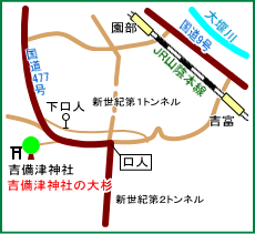 吉備津神社マップ