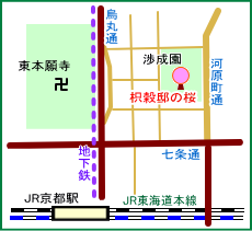 渉成園（枳穀邸）マップ