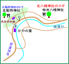 北八幡神社マップ