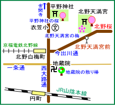 北野天満宮マップ