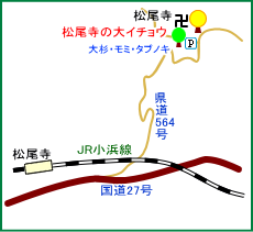 松尾寺マップ
