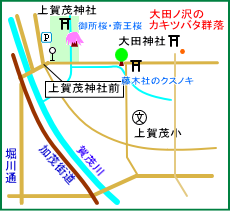 大田神社マップ