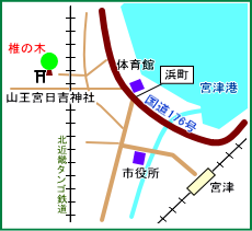 山王宮日吉神社マップ