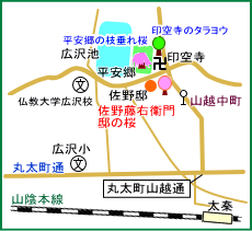 佐野藤右衛門邸マップ