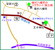 篠村八幡宮マップ