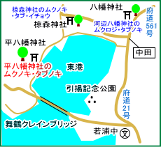 平八幡神社マップ