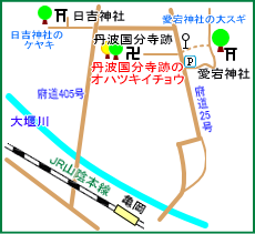 丹波国分寺跡マップ