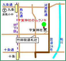 宇賀神社マップ