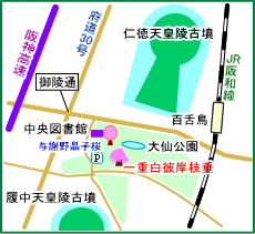 大仙公園の一重白彼岸枝垂