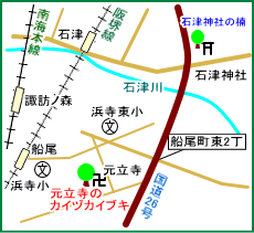 元立寺マップ