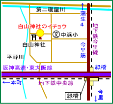 白山神社マップ