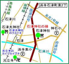 石津神社マップ