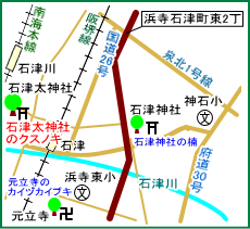 石津太神社マップ