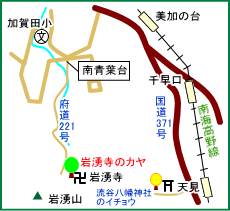 岩湧寺マップ