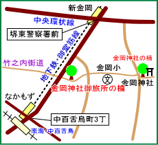 金岡神社マップ
