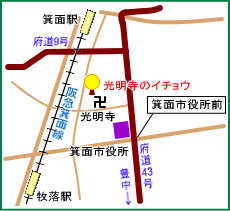光明寺マップ