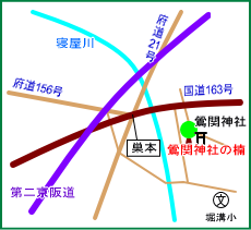 鶯関神社マップ