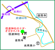 信達神社マップ